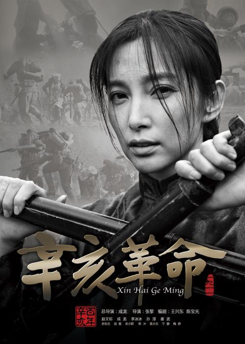 办理假威廉凯利大学文凭毕业证